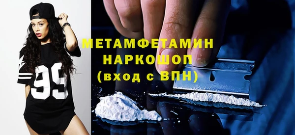амф Ростов