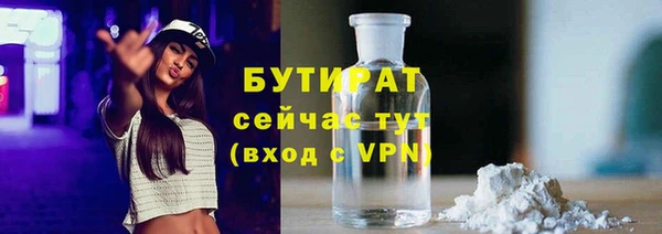 амф Ростов