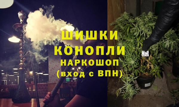 MDMA Premium VHQ Абдулино