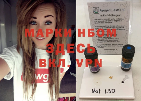 MDMA Premium VHQ Абдулино