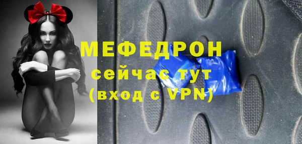 амф Ростов