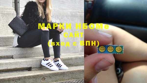 MDMA Premium VHQ Абдулино