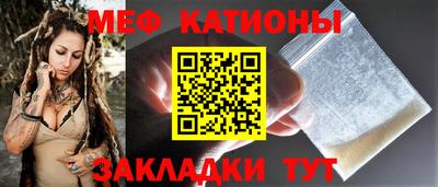 дмт Балаково