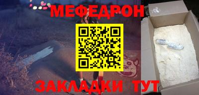 ALPHA PVP Балашиха