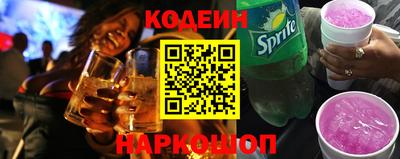 дмт Балаково