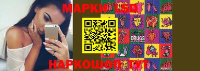 ALPHA PVP Балашиха