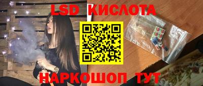 ALPHA PVP Балашиха