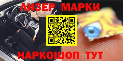 ALPHA PVP Балашиха