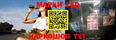 дмт Балаково