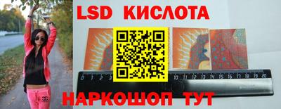 дмт Балаково