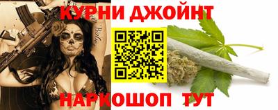дмт Балаково