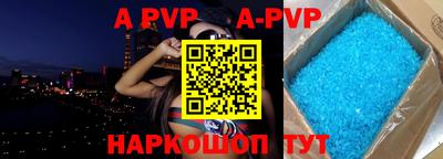 дмт Балаково