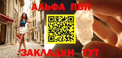 дмт Балаково