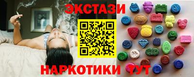 ALPHA PVP Балашиха