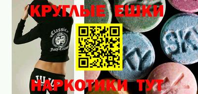 дмт Балаково