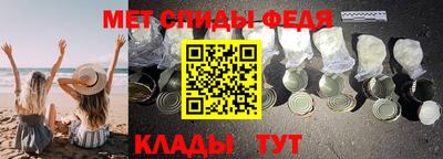 ALPHA PVP Балашиха