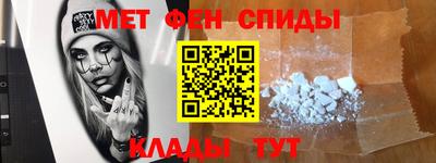 дмт Балаково