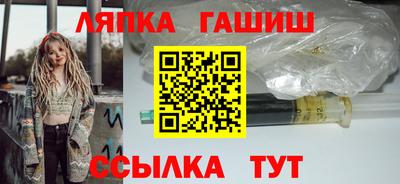 мдма Азнакаево