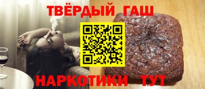 дмт Балаково
