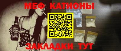 ALPHA PVP Балашиха